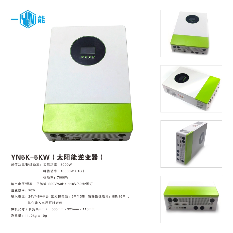 1-2509121G104D8.jpg